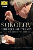 Sokolov Live at the Berlin Philharmonie (DVD)